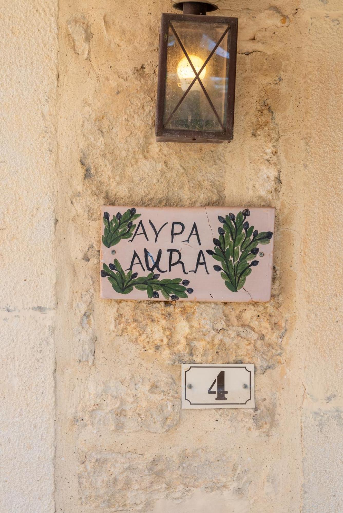 Kalimera Archanes Village Quarto foto